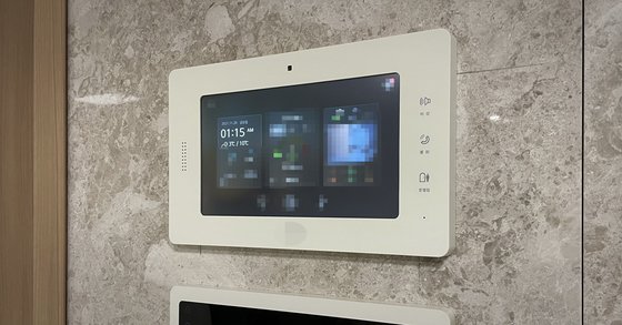 월패드 해킹사건 우리집 월패드는 괜찮을까? IOT 확장과 보안의 중요성