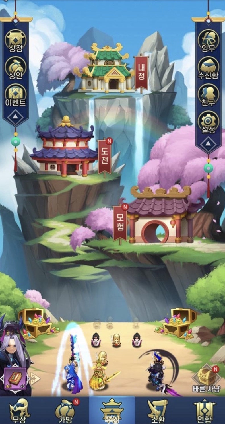 무돌토큰 채굴부터 스왑, 현금화까지 완벽정리 : 네이버 블로그