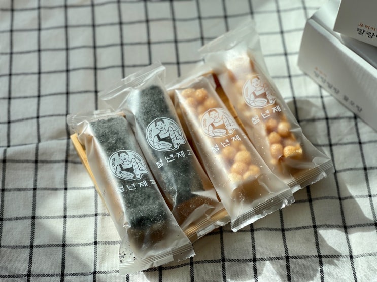  청년떡집 오란다! 말랑말랑 꿀오랑 오리지널, 흑임자 먹어봤어요