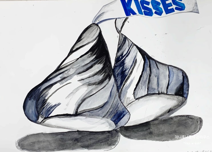  씨앤씨미술수업 >> 키세스 개체묘사(수채화)/키세스그리기