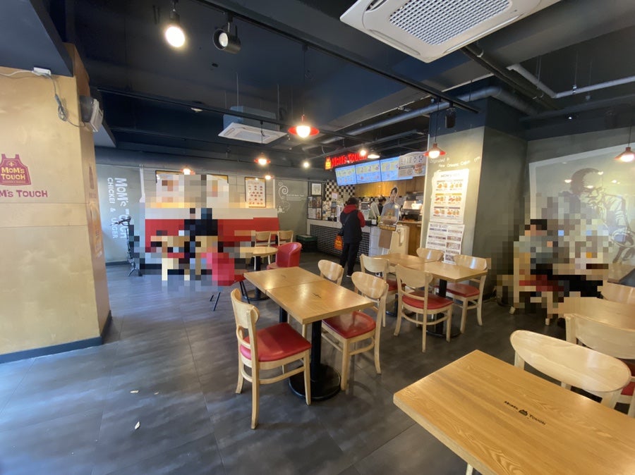맘스터치 대곡도원점 사진 5
