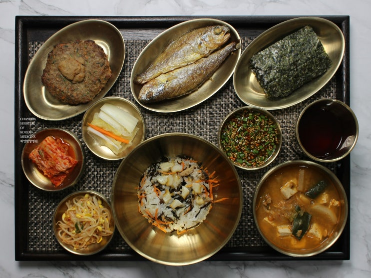  차연한방병원 11월 넷째주 암환자 면역식단