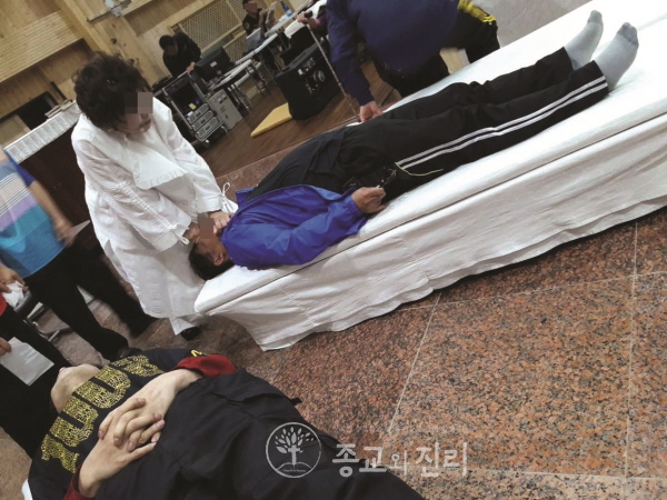 천안 회개마을 박 목사 원장 교주 이름 이단 집단감염 공동체 생활 정체 궁금한이야기Y 천안 회개마을 박 목사 원장 교주 이름 이단 집단감염 공동체 생활 정체 궁금한이야기Y