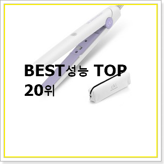  실시간 앞머리고데기 사는곳 공유 만족스럽네요 