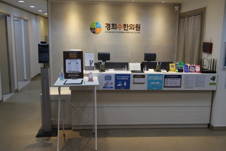  수원산후보약 모유수유에 도움이 됩니다