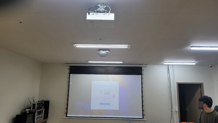  양천구 회사 빔프로젝트 고장나서 새것으로 업그레이드 교체 재설치