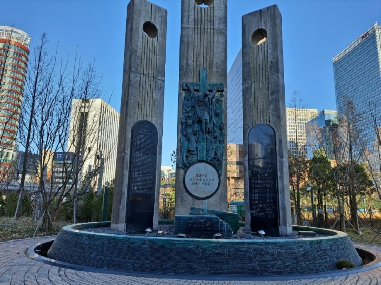 한국 최대의 순교성지이며 교황청 승인 국제 순례지인 서소문  역사공원, 성지 역사박물관과 약현성당