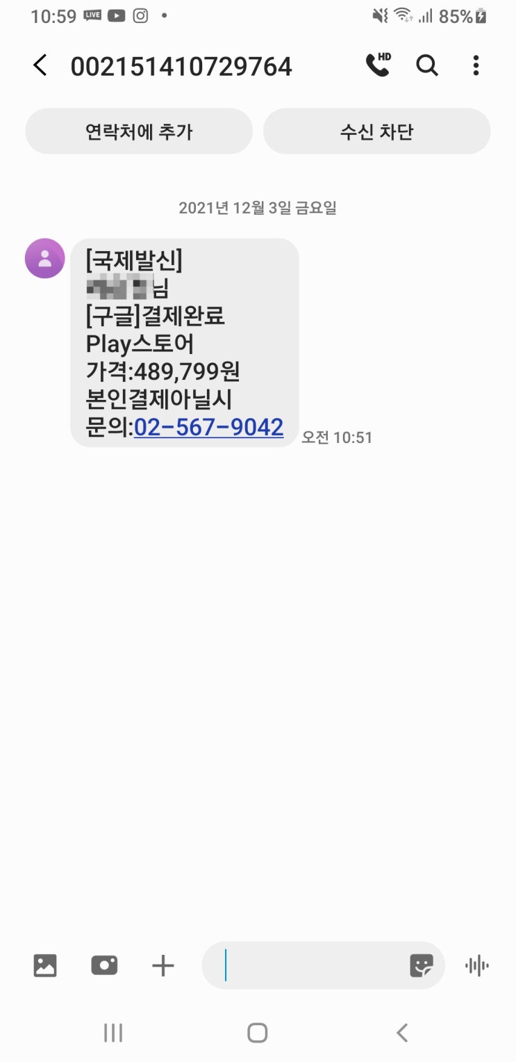  요즘 아주 시즌이구만~!!!ㅡ_ㅡ;;;