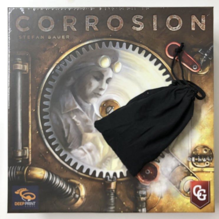  개봉기] Corrosion (부식)