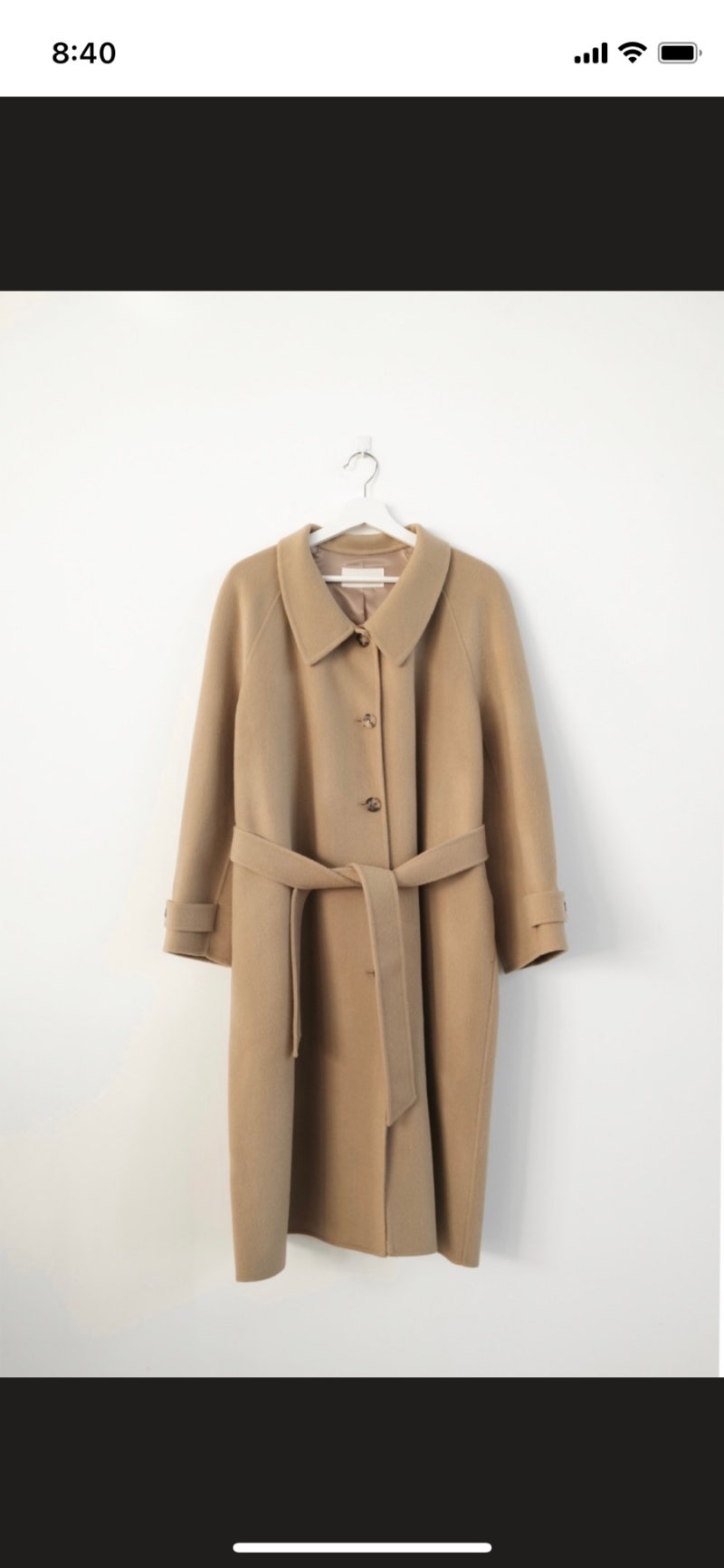 REVIEW :] ARCHIVE JTOU _ ROE COAT : 네이버 블로그