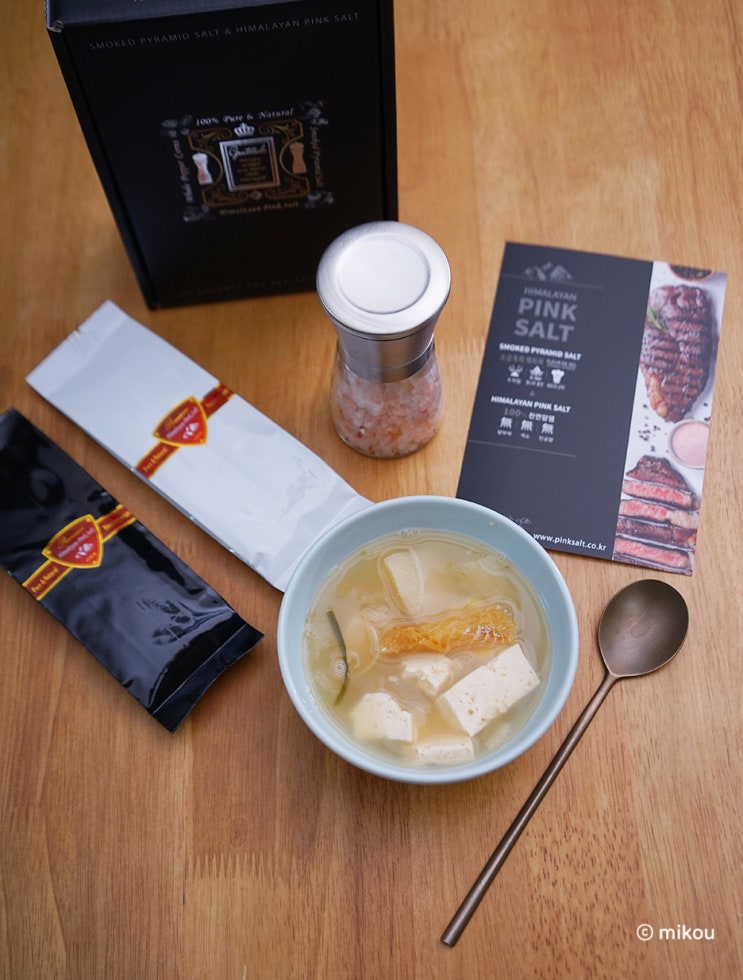  히말라야핑크솔트 맛있는소금 사용해 황태국 끓이기