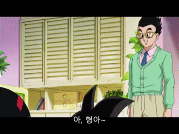 손오반 드디어 밝혀지는 출생의 비밀