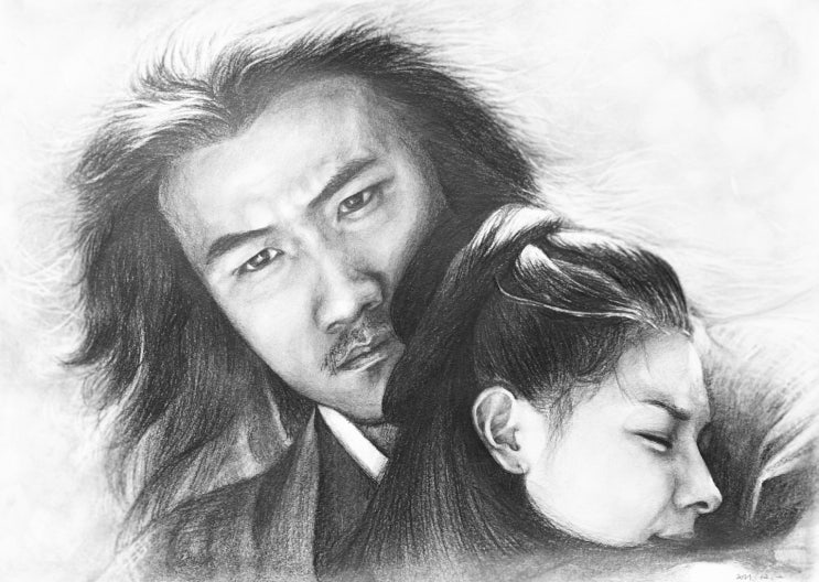  천룡팔부2003 드로잉