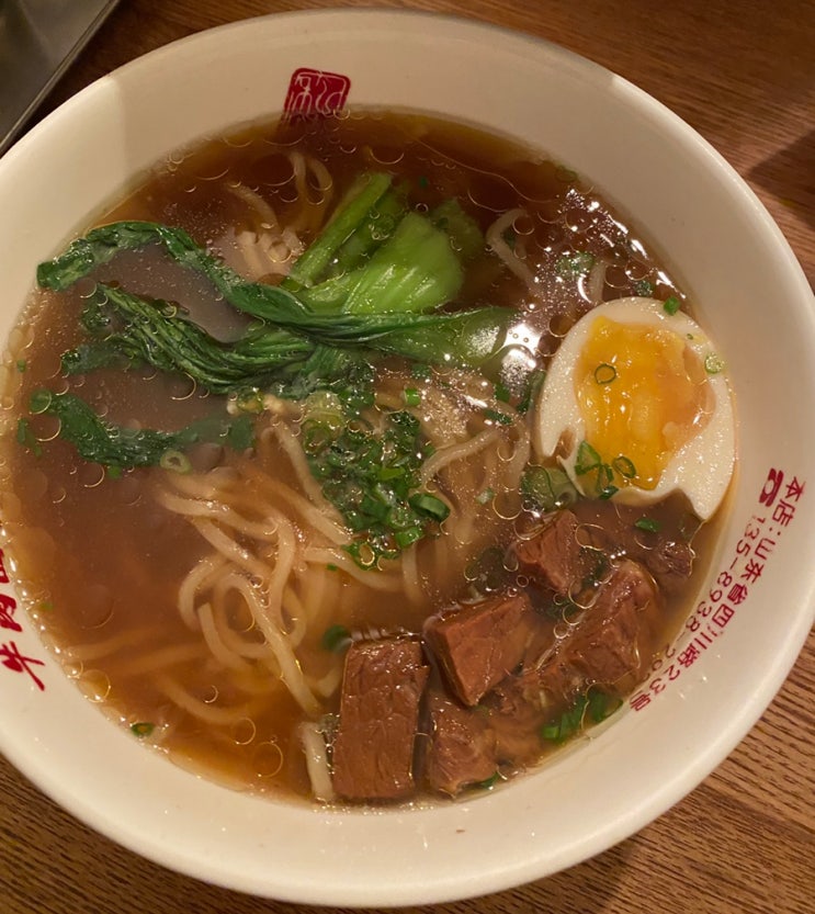  종각역맛집은 미쉐린가이드 우육면관 청계천점