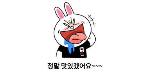  나만의 원픽 최애맛집, 신승반점!