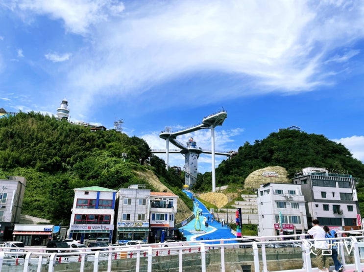  강원도 동해시 1박2일 여행코스 짜드려요!