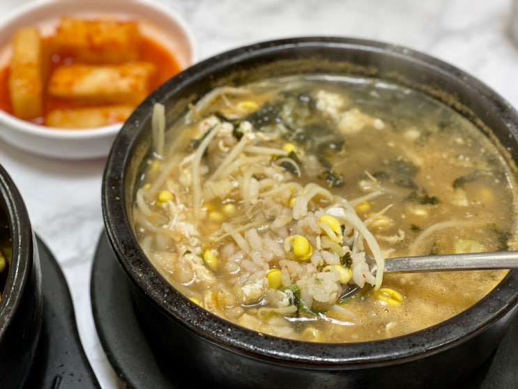  [고양 일산동구] 풍산역 근처 마두동 숨은 맛집 :: '전주 콩나물 해장국밥'