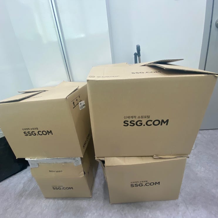  [e맞춤일상] 12월 간식타임~
