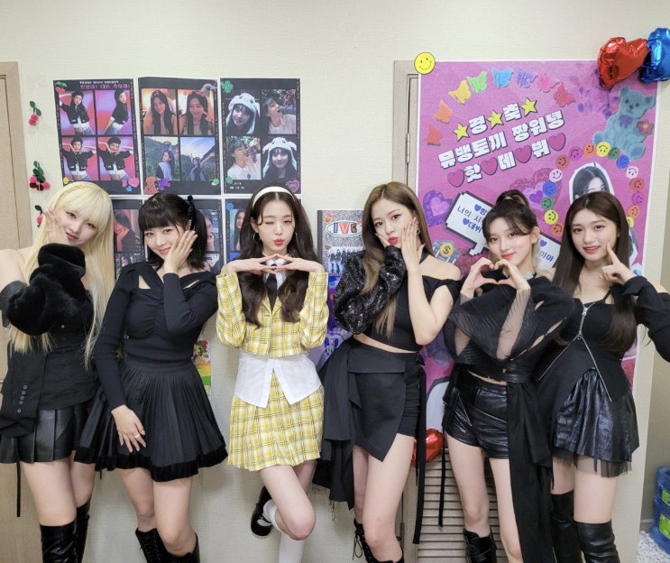  20211203 (아이브)