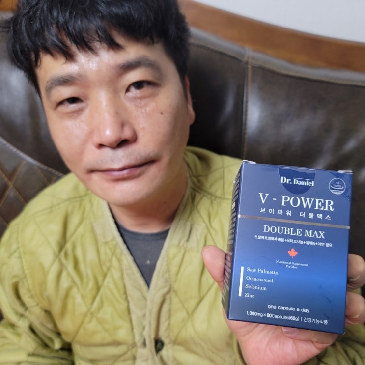  남성호르몬부족 닥터다니엘 브이파워 더블맥스