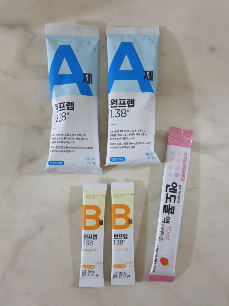  30대 대장내시경 원프렙1.38 후기