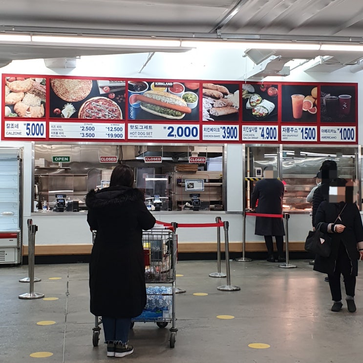  2021년 12월 코스트코 쇼핑리스트(1) (생필품&식재료 위주) #내돈내산
