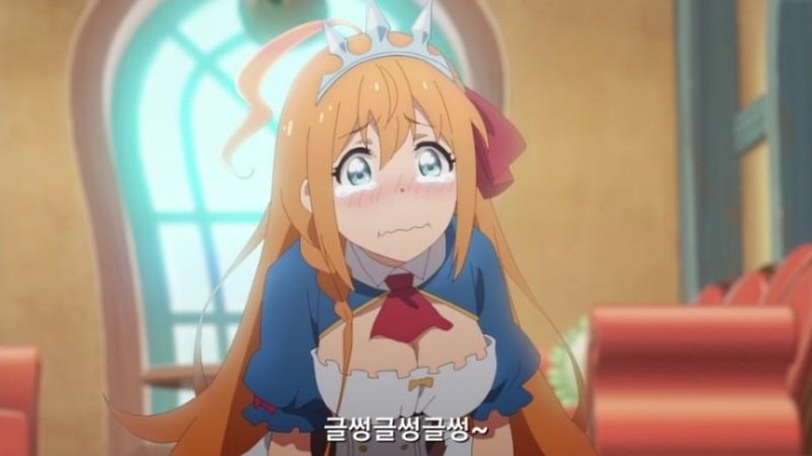  아니 시발 인방보는데 3분만에 3대1로 털리고 시작함 ㅋㅋ