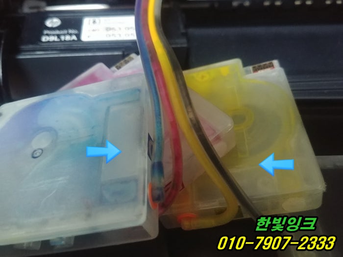 인천 계양구 귤현동 무한잉크 hp8710 무한 프린터 수리 호수 막힘/굳음 색깔안나옴 품질불량 점검/교체 인천 계양구 귤현동 무한잉크 hp8710 무한 프린터 수리 호수 막힘/굳음 색깔안나옴 품질불량 점검/교체