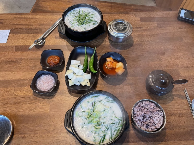  석바위맛집 주안맛집 광안천지식당 뜨끈한 국밥이 생각날때 여기로 , 국밥 배달주문 가능