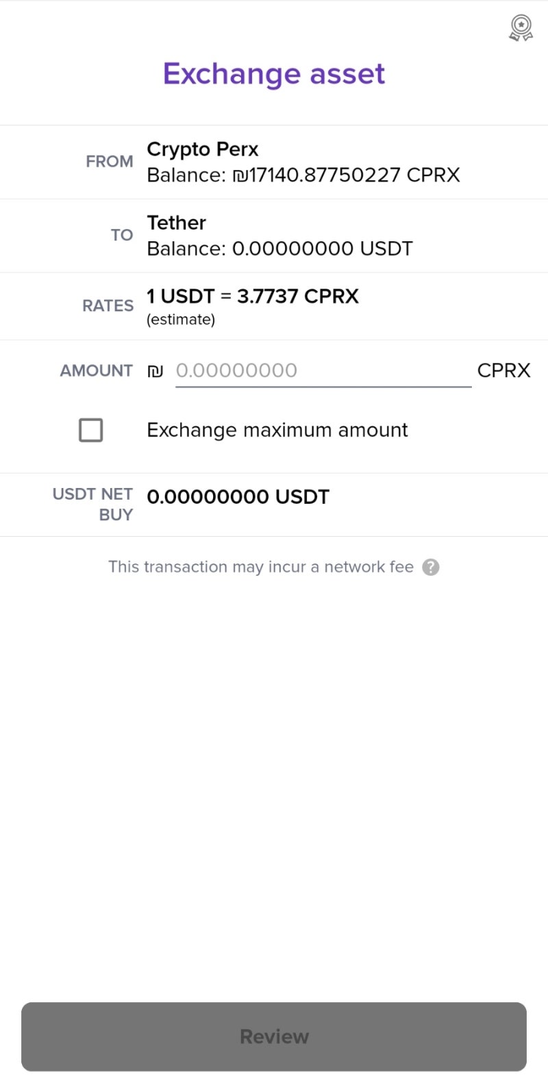 제2의 DYDX (?) [ABRA] 거래소 가입하고 $CPRX 에어드랍 받기 : 네이버 블로그