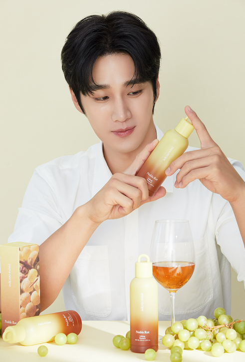  안보현에센스  파파레서피  노블 랏 리프팅 에센스