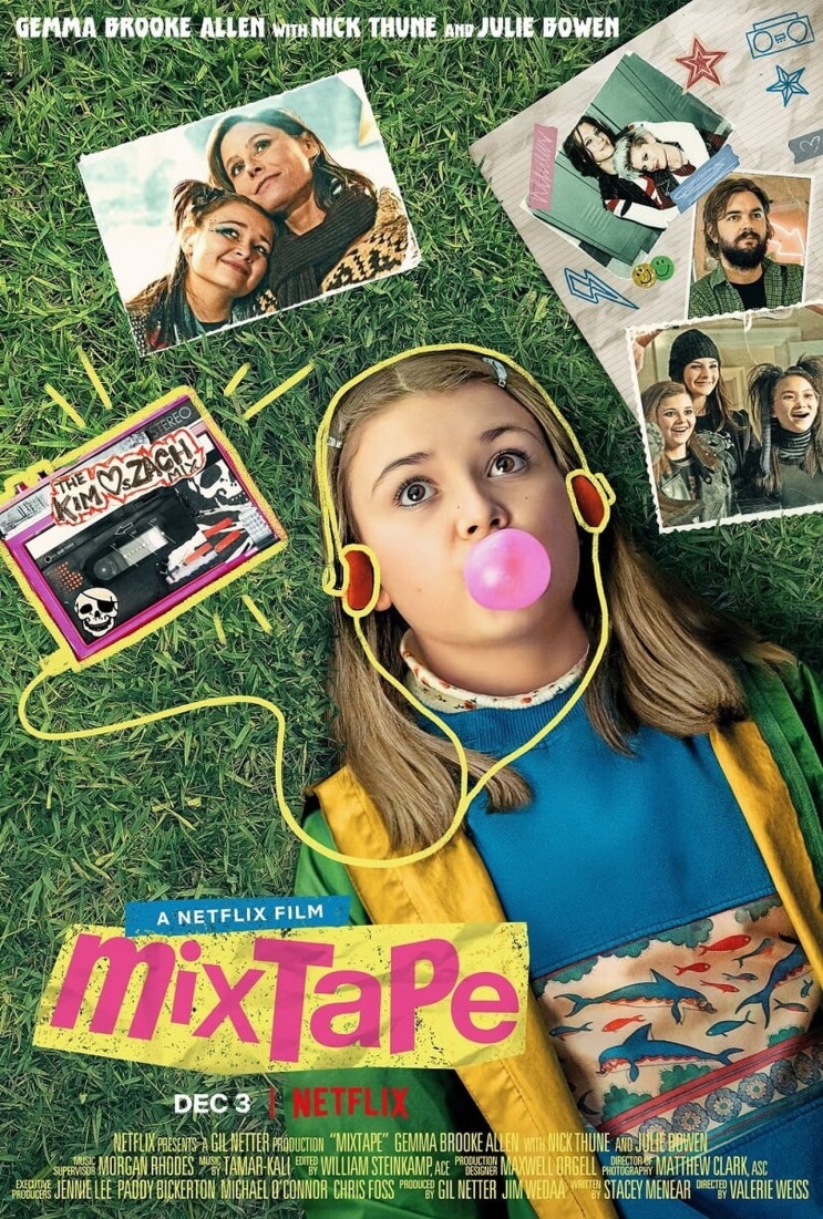 넷플릭스, 영화 '믹스테이프(Mixtape)', 미국, 2021 넷플릭스, 영화 '믹스테이프(Mixtape)', 미국, 2021