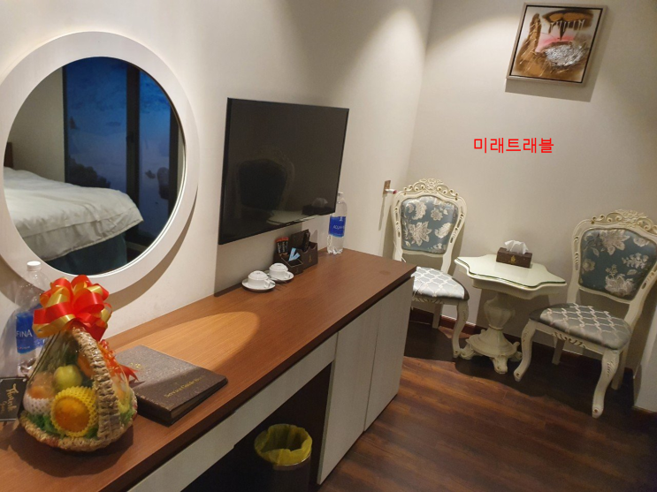 12월 2일 베트남 입국 호치민 초청회사 이XX님 - 호치민 블루다이아몬드 럭셔리 호텔 격리후기 12월 2일 베트남 입국 호치민 초청회사 이XX님 - 호치민 블루다이아몬드 럭셔리 호텔 격리후기