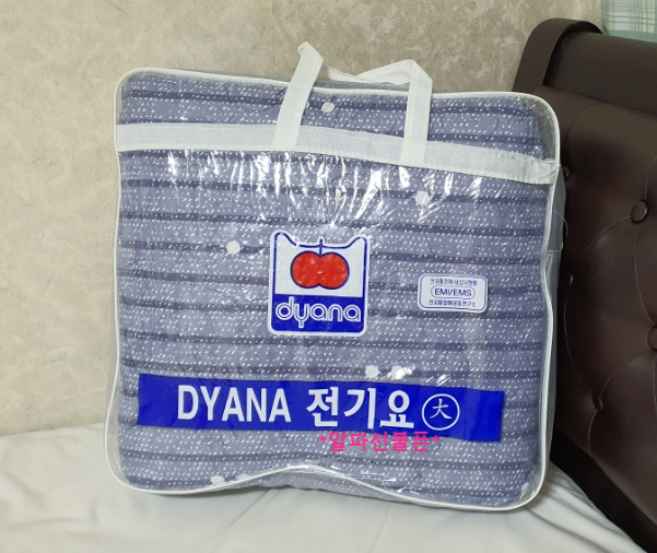  전자파없는 전기요 다이야나 전기매트 따뜻하네요