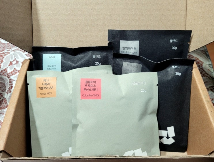  [내돈내산] 홈카페용 빈브라더스 원두샘플러와 블랙수트1kg 후기