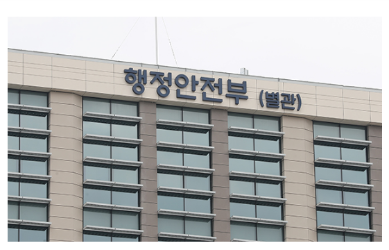 지역균형뉴딜 법적 근거 마련으로 지자체 사업 추진 돕는다(2일 ‘국가균형발전 특별법 일부개정법률안’ 국회 본회의 의결) 지역균형뉴딜 법적 근거 마련으로 지자체 사업 추진 돕는다(2일 ‘국가균형발전 특별법 일부개정법률안’ 국회 본회의 의결)
