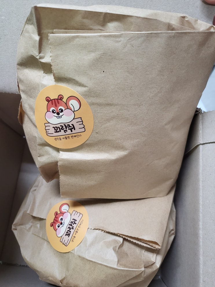  배수구망세척.. 넘나귀찮아서 '꾀람쥐 배수구망' 샀써염