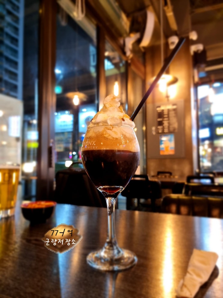  오산 브롱스, 수제의 건과같이 수제 맥주에 이탈리아 빈대떡 요청드리오며 제가 먹겠읍니다