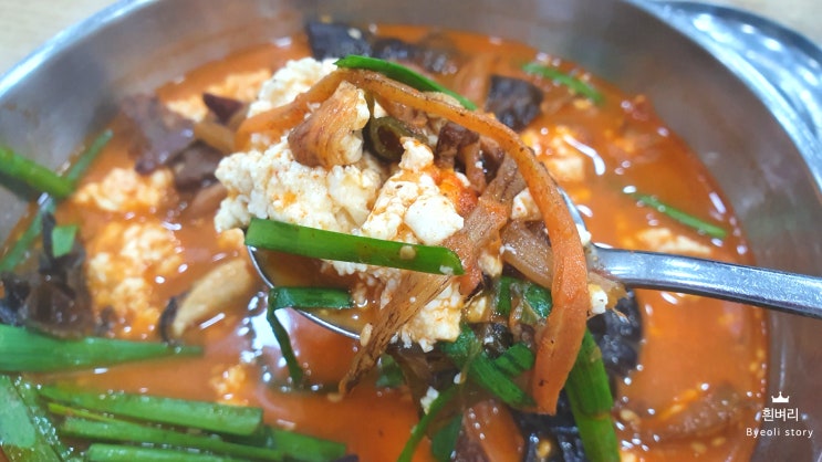  강릉 동화가든 원조 짬뽕순두부 찐후기, 웨이팅 팁! (원조짬순 판매시간) *동화가든*