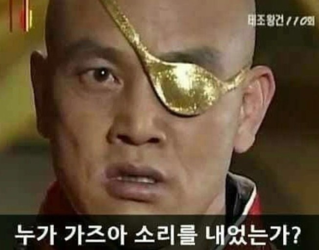  비트코인 폭락이유