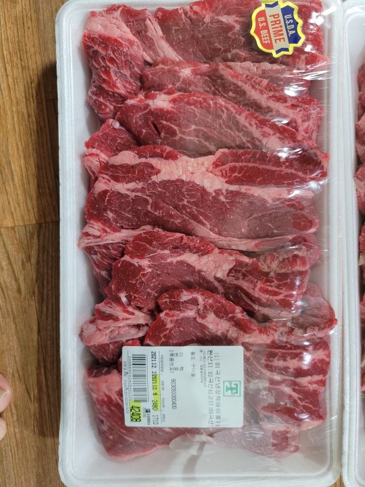  트레이더스 척아이롤!! 정말 맛있네요!.