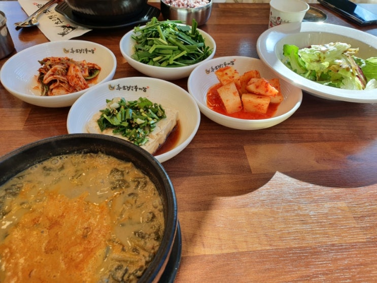 추오정 남원추어탕 시흥점 건강하고 푸짐한 한끼 추어탕 택배 포장 가능 추오정 남원추어탕 시흥점 건강하고 푸짐한 한끼 추어탕 택배 포장 가능