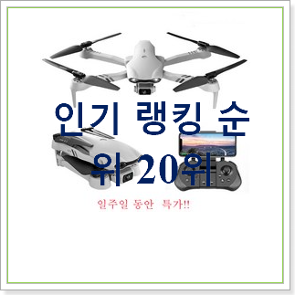  입증된 초보자카메라 상품 갖고싶네요.