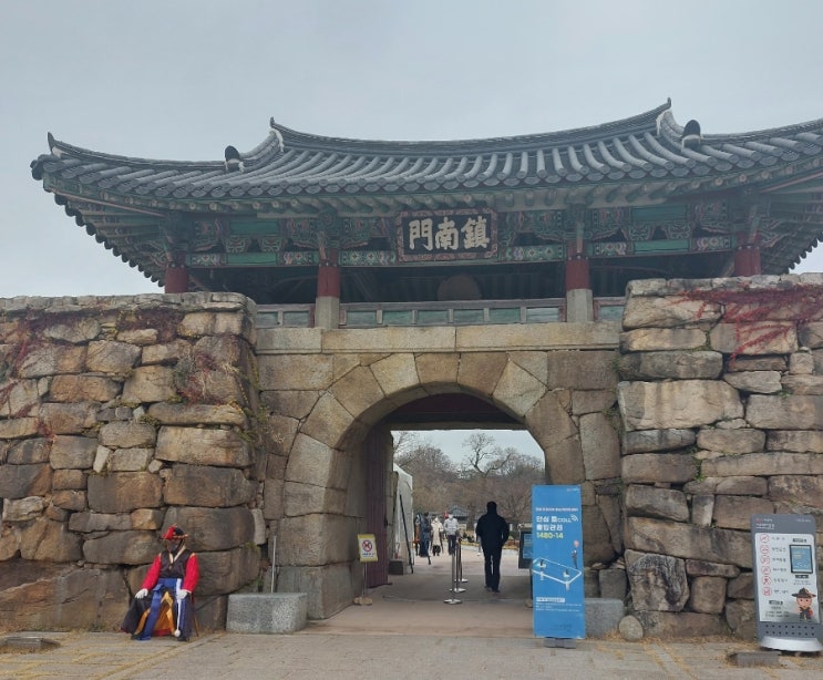 서산 여행지 해미읍성 서산1경 서산9경 해미의 뜻 서산 여행지 해미읍성 서산1경 서산9경 해미의 뜻