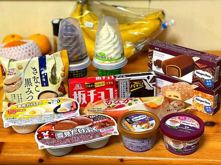 일본 생활) 찬바람이 부는 초겨울.... 일본 마트 아이스크림 시즌 Ⅱ로  슬기로운 코시국 극복!