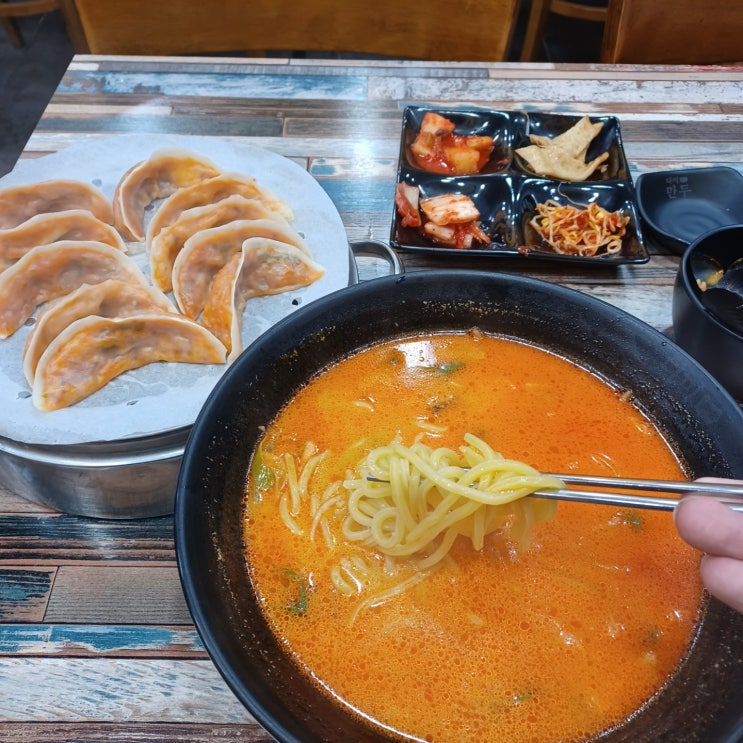 조촐한 분식집이 맞나 의심이 되는 맛의 퀄리티 광진구 구의동 만두 분식 한식 맛집