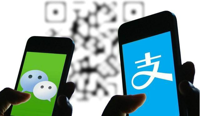 알리페이/위챗페이 개인 QR코드 규제 … 디지털 위안화 보급 위한 움직임일까? 알리페이/위챗페이 개인 QR코드 규제 … 디지털 위안화 보급 위한 움직임일까?