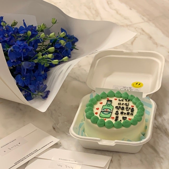  방이동 주문 제작 레터링 케이크 추천 양크림 케이크
