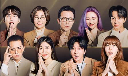  싱어게인2 투표 하기 방법 | 싱어게인 2 정보 재방송 다시보기 심사위원 참가자 갤러리 출연진