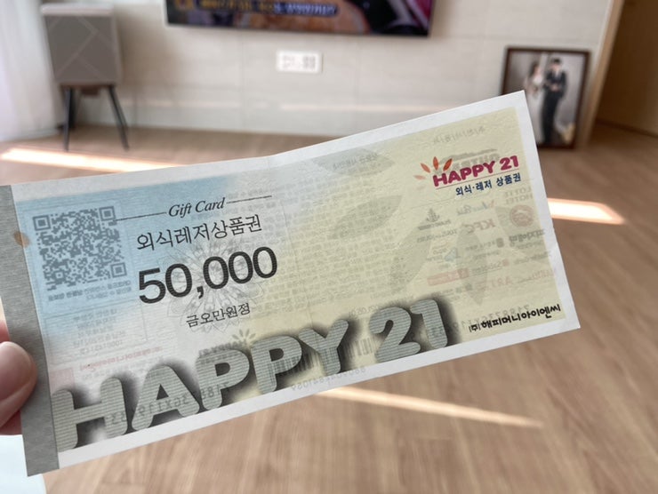피자헛 광주수완점 사진 2